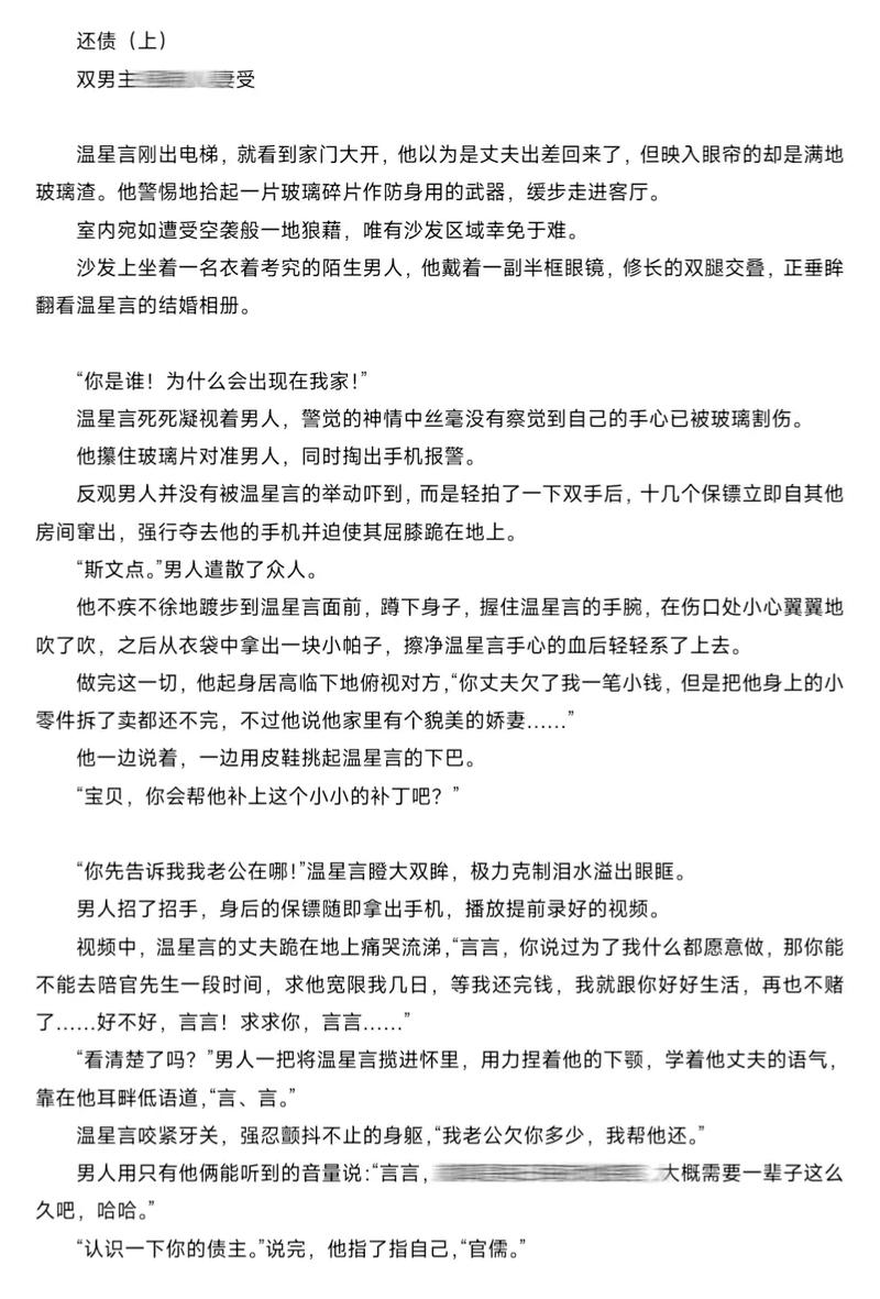 60岁老人毛片的相关介绍