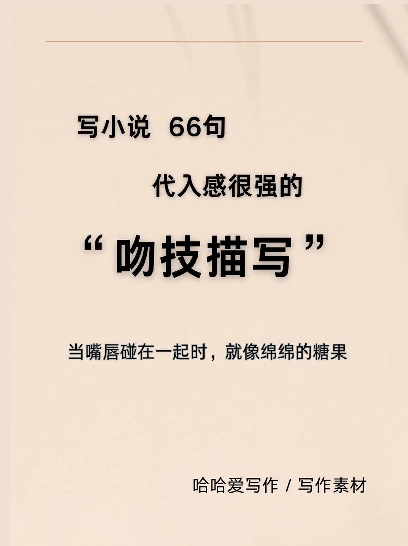 放映影院的相关介绍