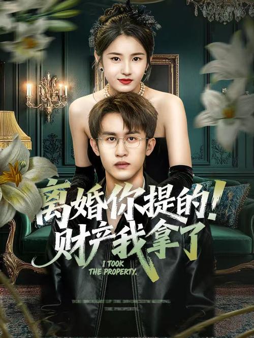 殇情影院yy4138的相关介绍