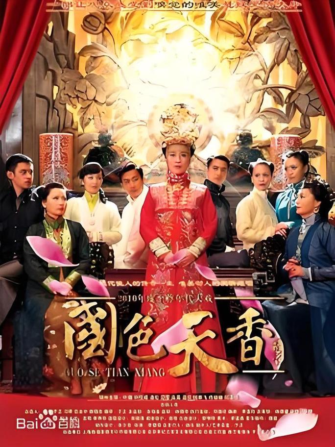 青年宫电影院的相关介绍
