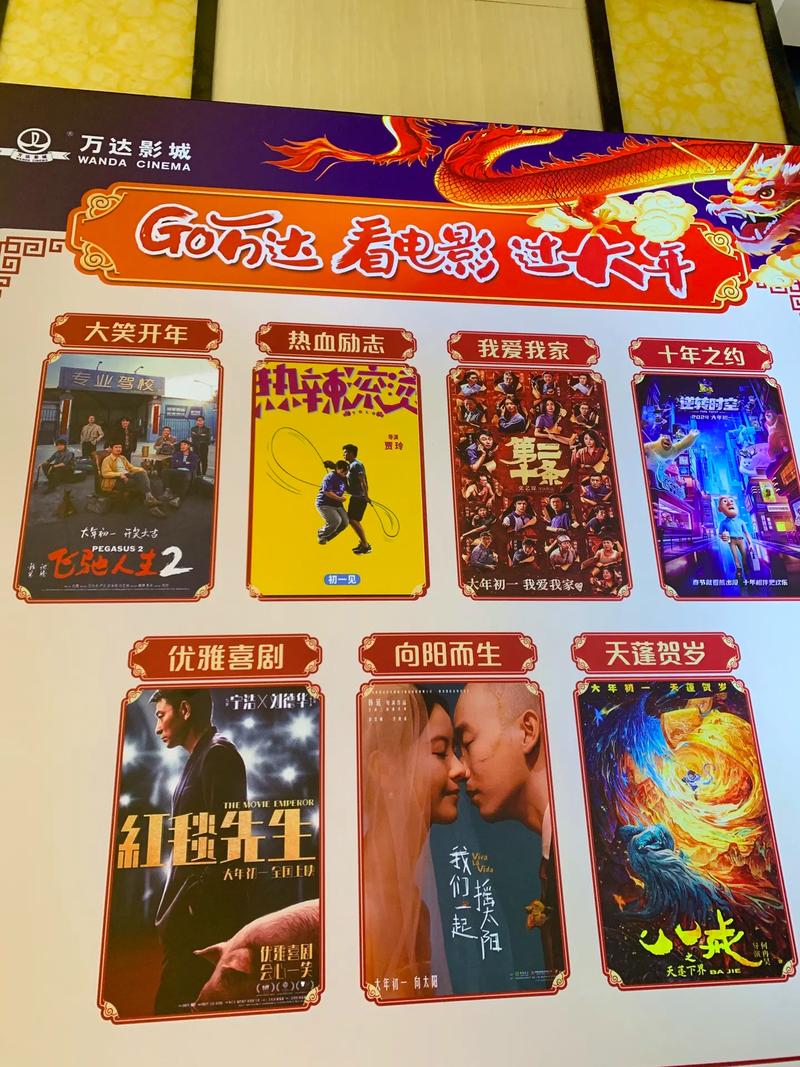 欧美图片另类图片的相关介绍