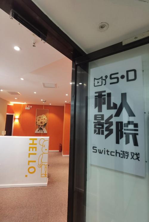 操老师逼的相关介绍