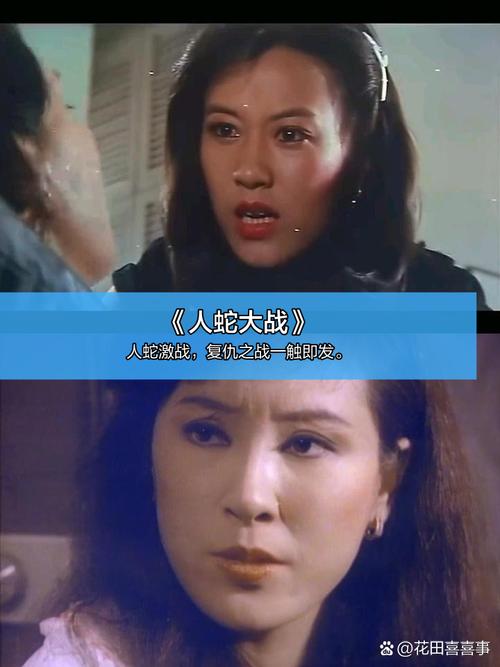 与老师啪啪啪的相关介绍