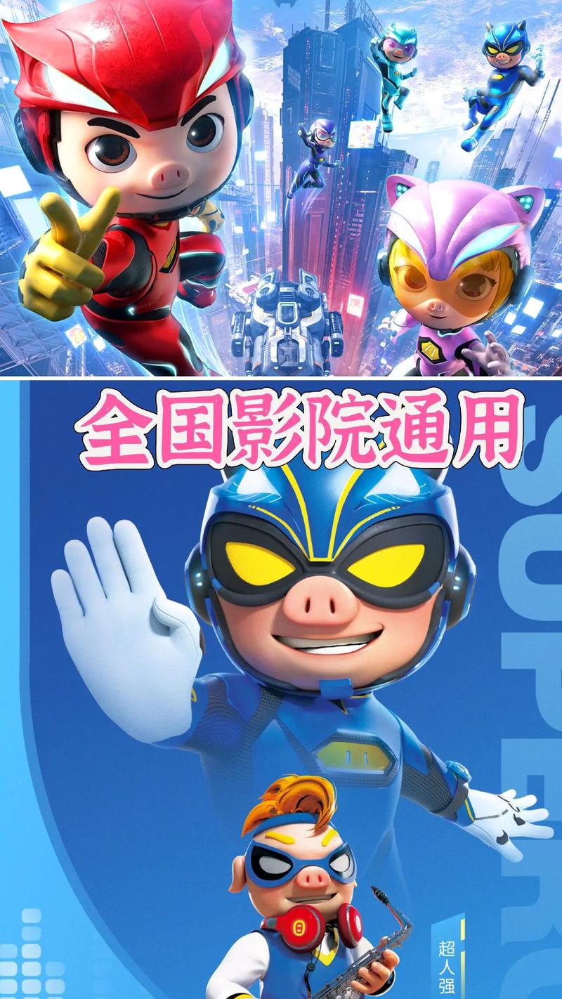 情色按摩视频的相关介绍
