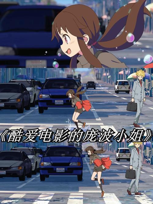 52日日夜夜在线影院的相关介绍