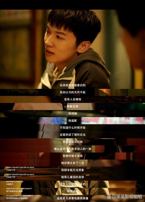 热影院的相关介绍
