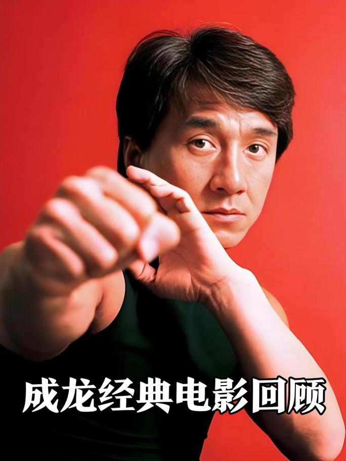 万达电影院官网的相关介绍