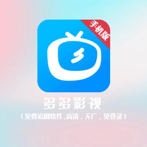 岛国久久毛片的相关介绍