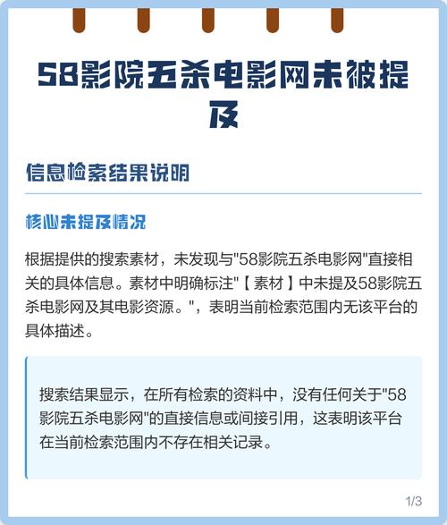 人妻熟女 在线的相关介绍