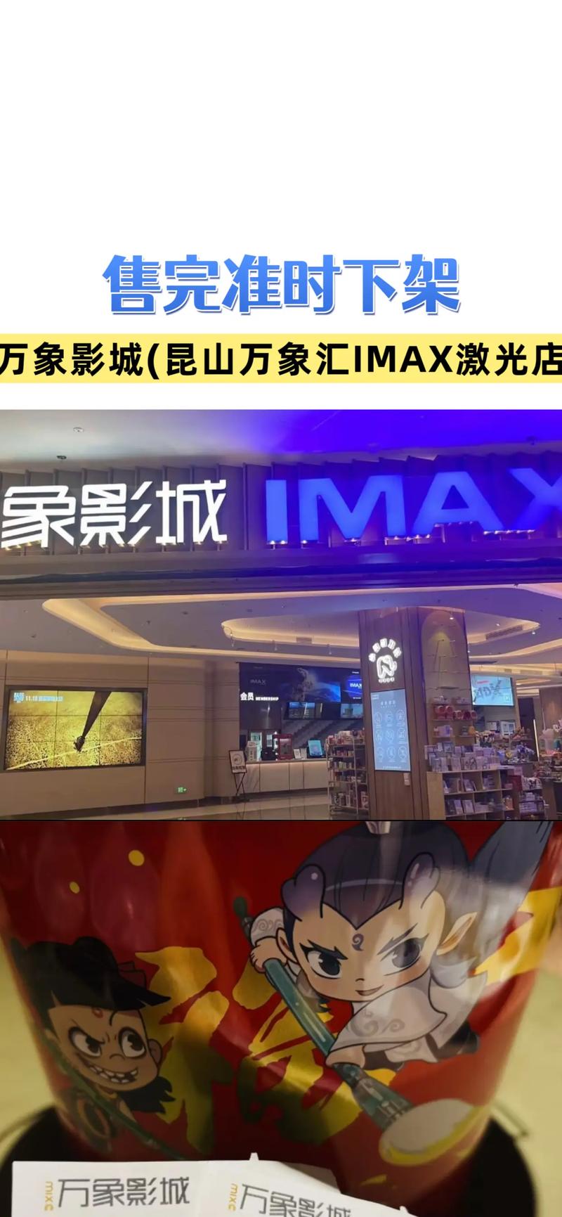 久久久久色av的相关介绍