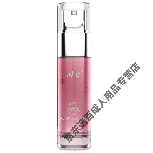 免费观看的视频app免费下载的相关介绍