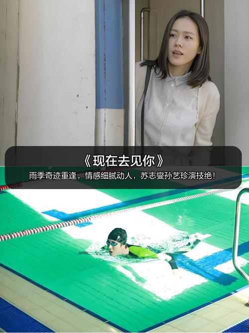 5d影院设备的相关介绍