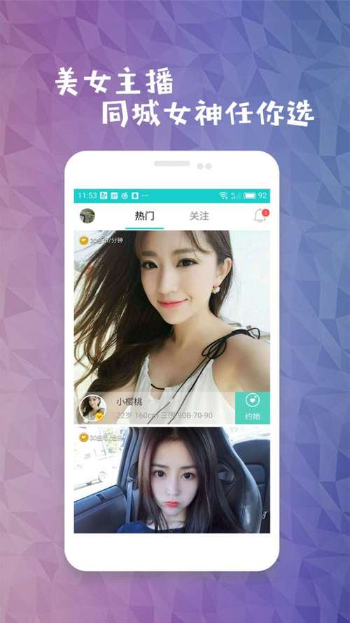 性感少妇中出白浆的相关介绍