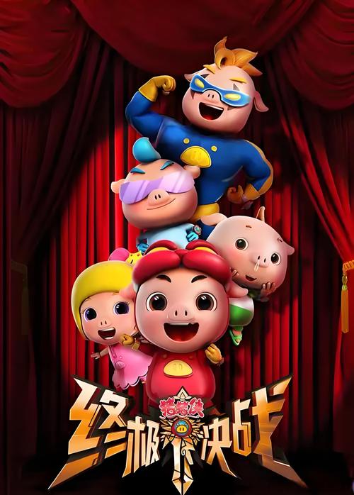 亚洲少妇射精的相关介绍