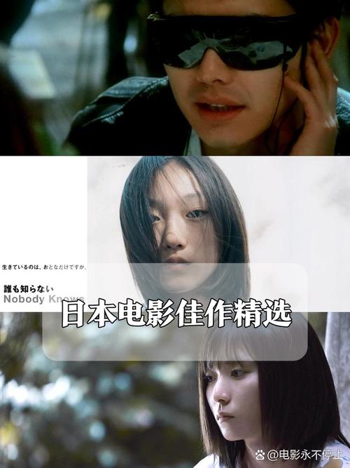 绝色中出最新影院的相关介绍
