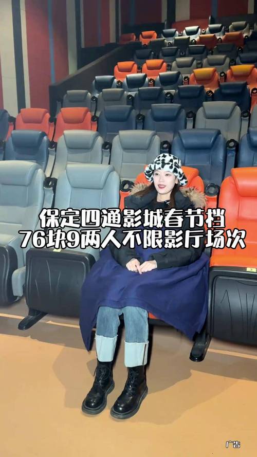 国产女人av一级免费的相关介绍