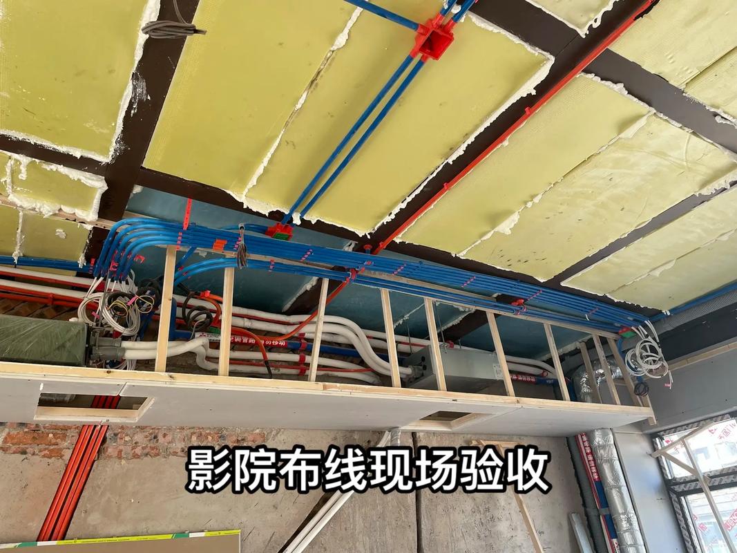 6090新视觉影院的相关介绍