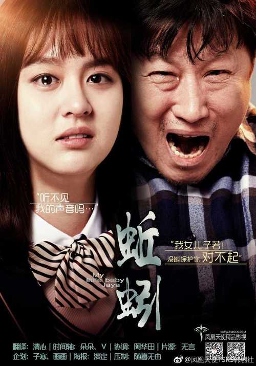 久久久av色婷婷的相关介绍