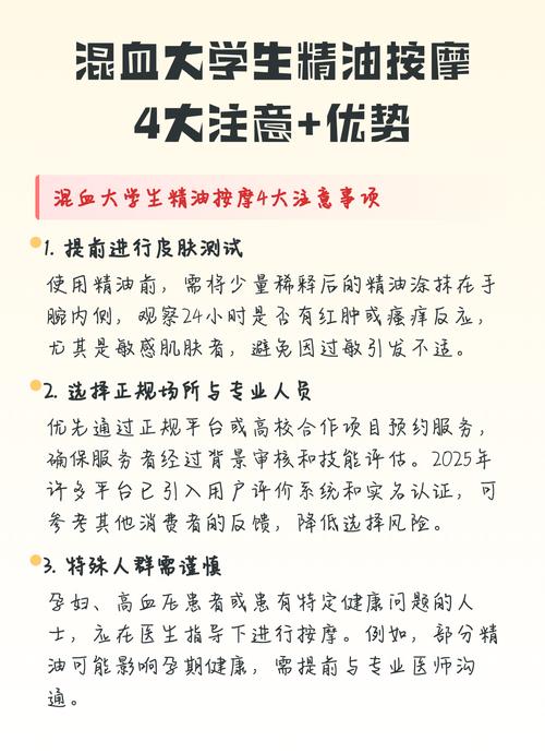 白嫩丰满少妇av一区二区的相关介绍
