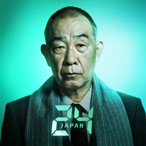 好男人视频影院的相关介绍
