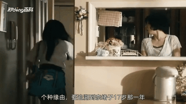 超淫少妇喷水av的相关介绍