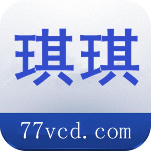 久久久偷拍片的相关介绍