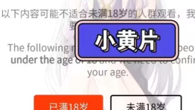 五福影院地址最新的相关介绍