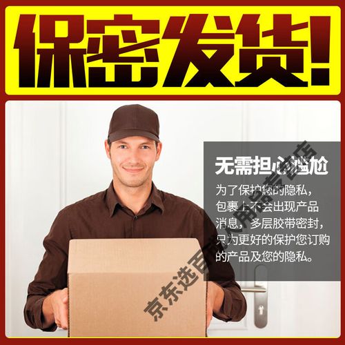 久久人妻啪啪的相关介绍