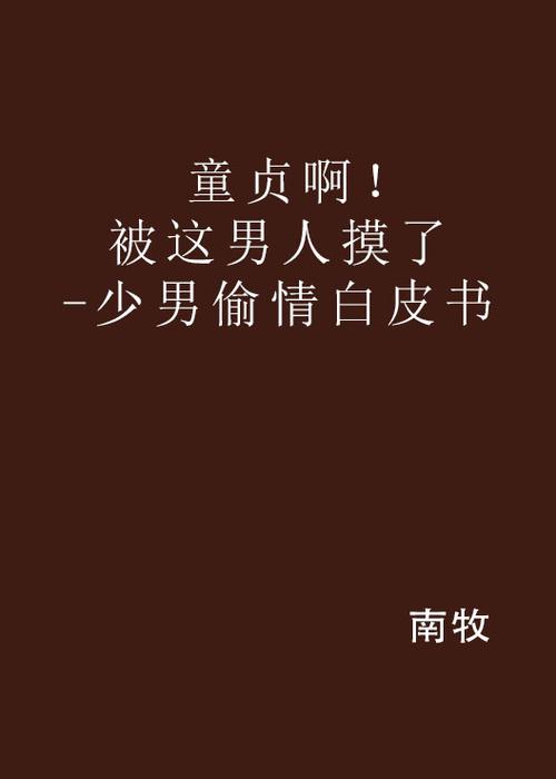 天狼影院2020的相关介绍