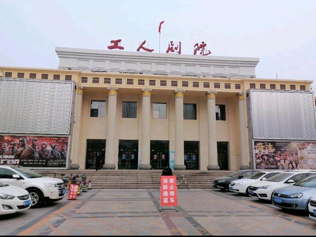 极品成人影院的相关介绍