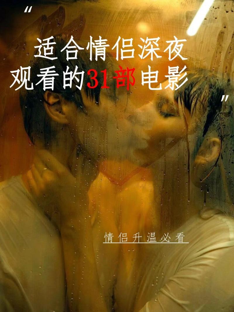 一级少妇av的相关介绍