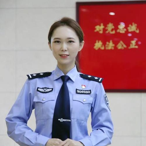 美女白浆骚的相关介绍