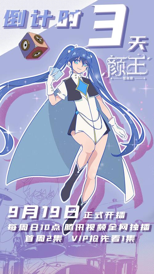 操死白丝美女的相关介绍