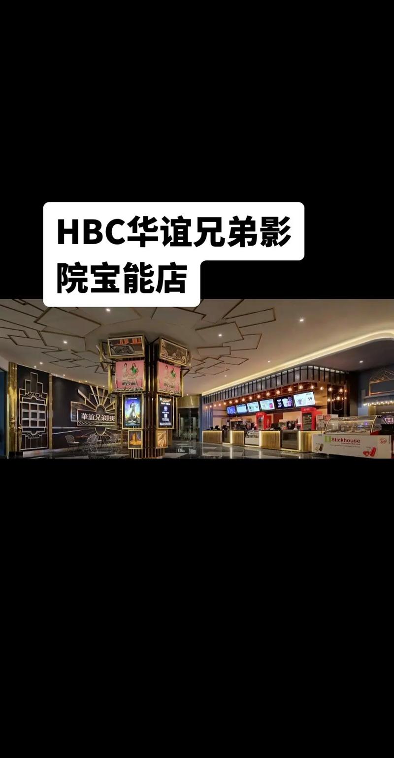 嗯嗯啊啊性调教的相关介绍