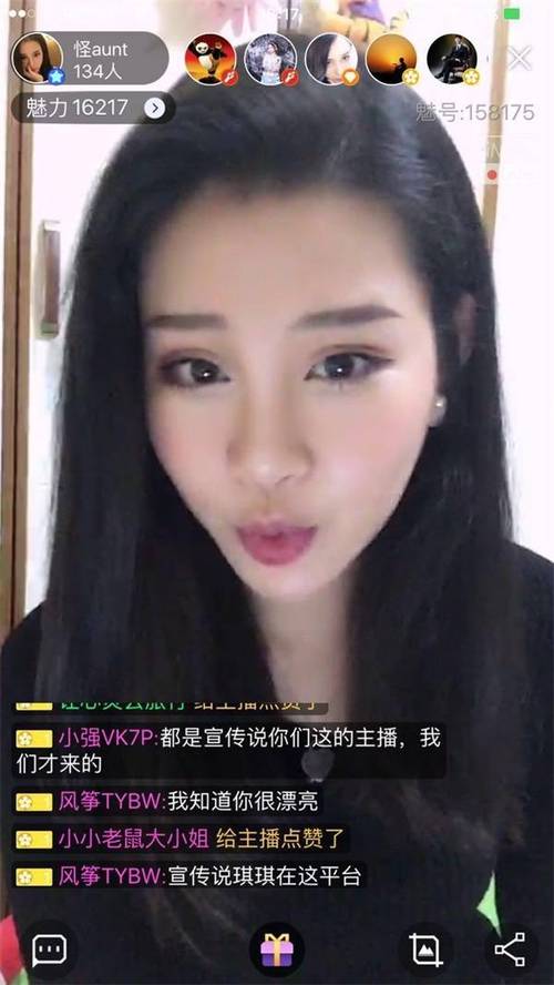 家庭影院设计的相关介绍
