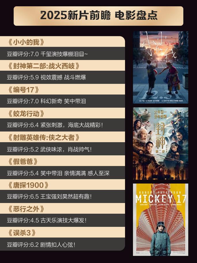 调教sm文高h的相关介绍