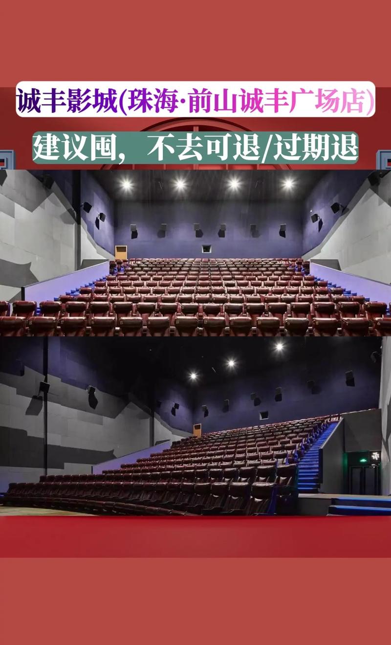 酒店约人妻在线播放的相关介绍