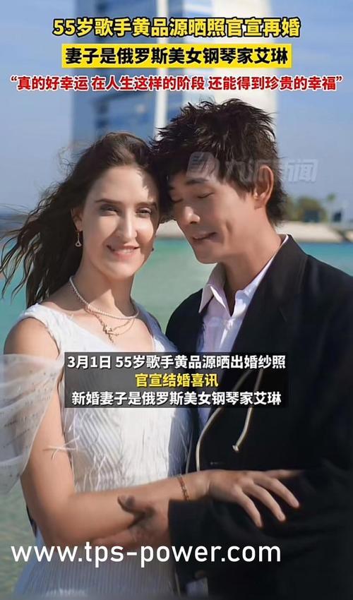 老师操我逼的相关介绍