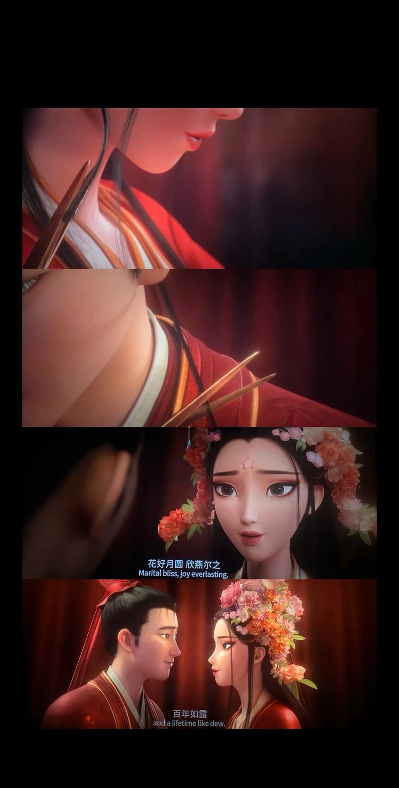 策驰影院免费观看的相关介绍