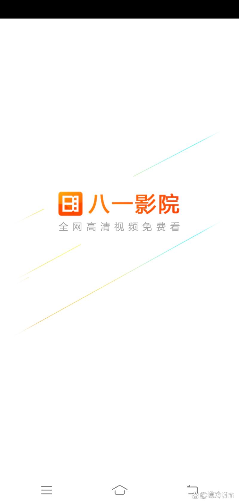 舒淇一丝丝不挂大尺度照的相关介绍