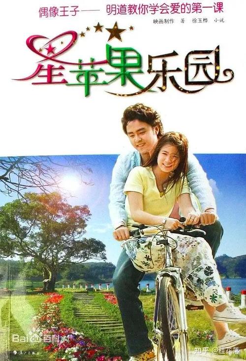 99免费激情片的相关介绍