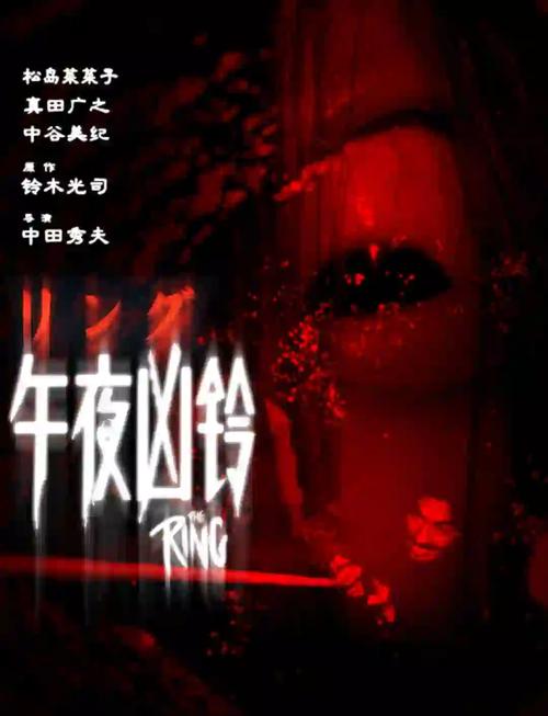 欧洲女人的天堂av的相关介绍
