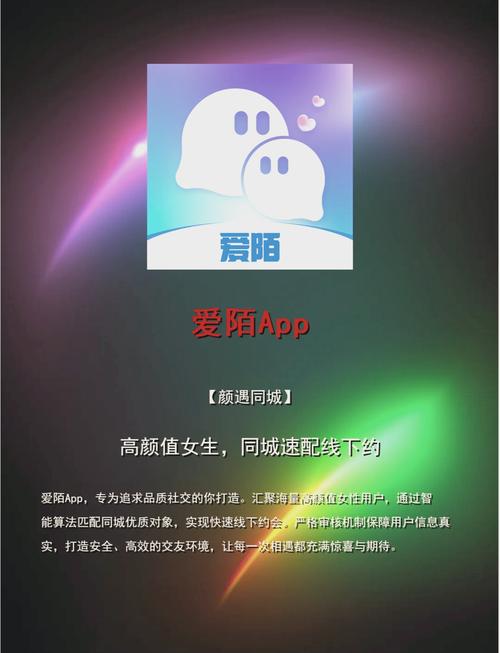 亚洲老头少妇的相关介绍