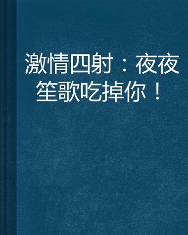 高清毛片在线看的相关介绍