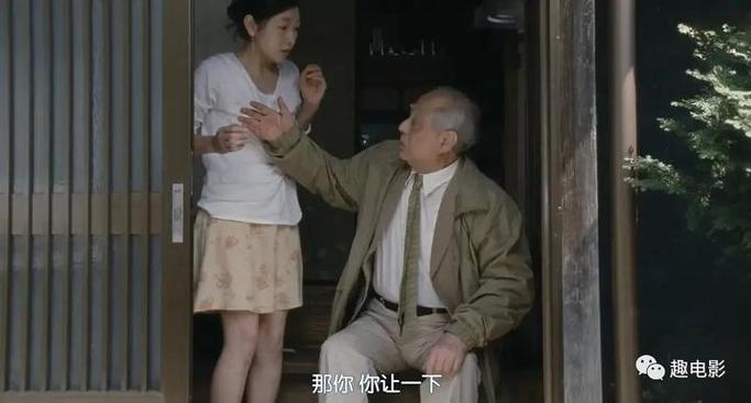黄片a久久久的相关介绍