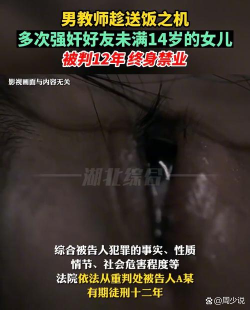 王雨纯大尺度写真的相关介绍