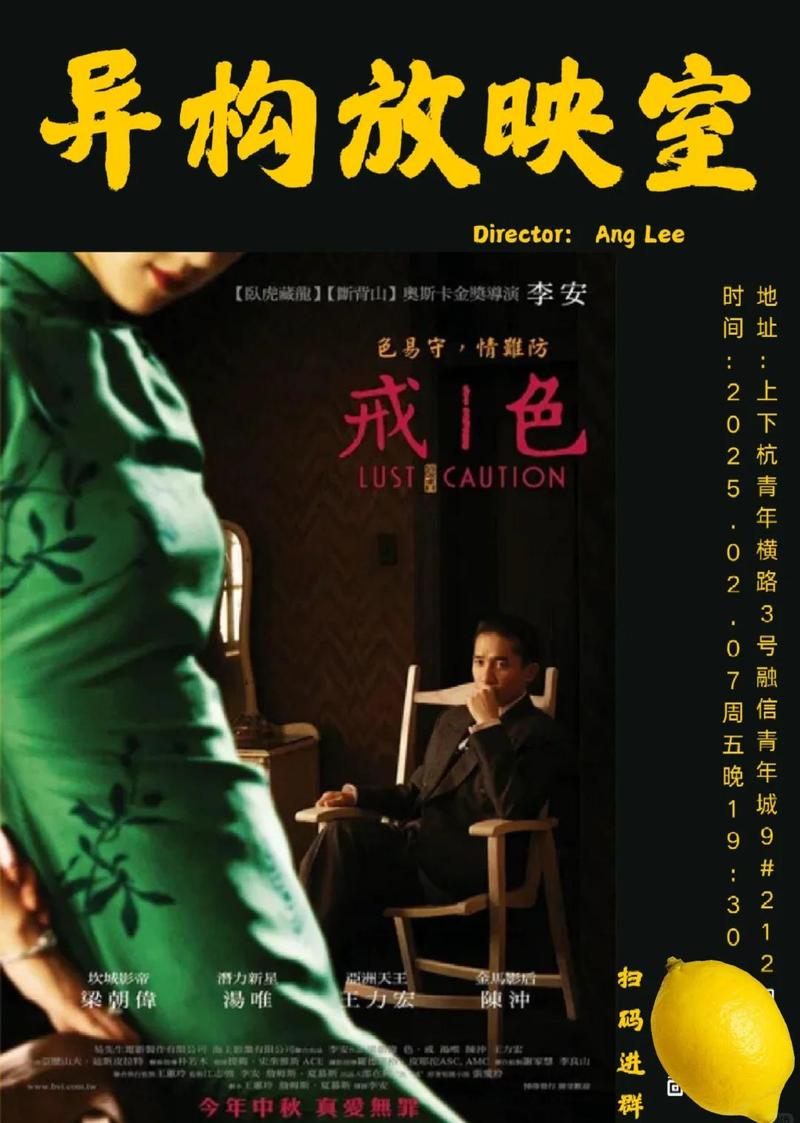 黄动漫啪啪啪的相关介绍