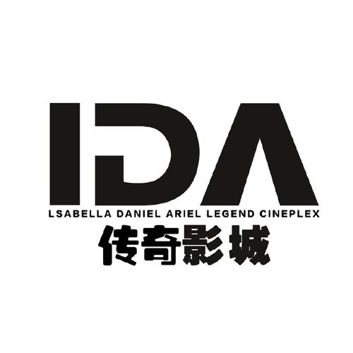 鲁大妈影院的相关介绍