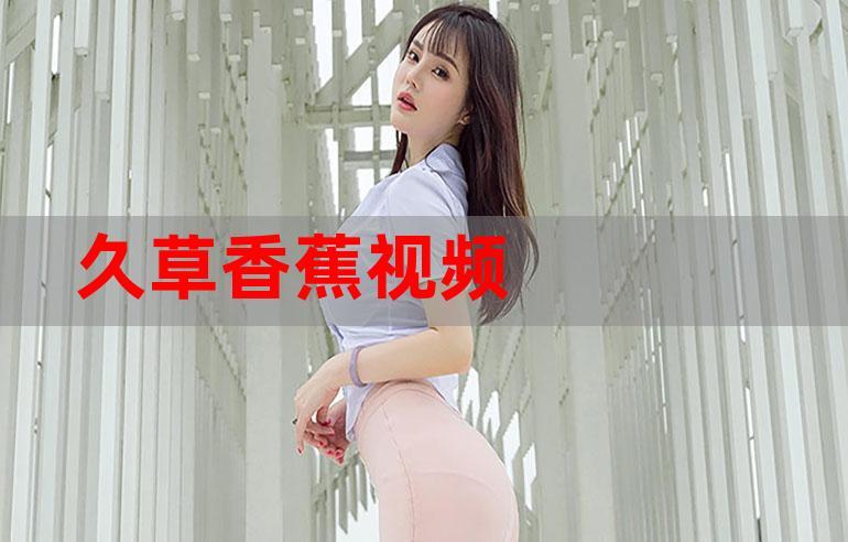 伦理片影院的相关介绍