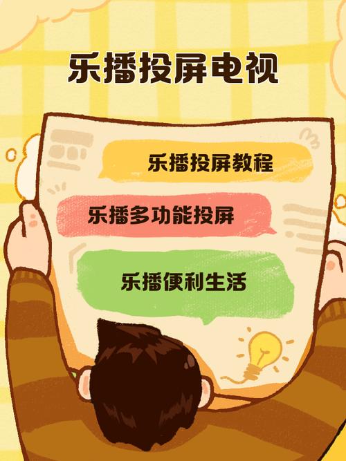 狠狠撸电影院的相关介绍